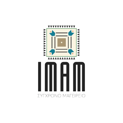 IMAM Σύγχρονο μαγειρείο