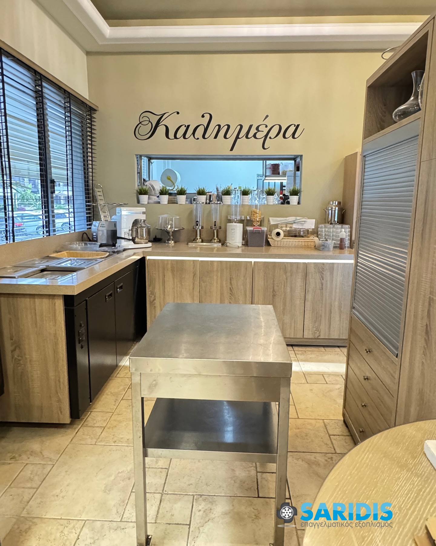 Alkioni by the Sea – Σιβηρή Χαλκιδικής – εξοπλισμός SARIDIS