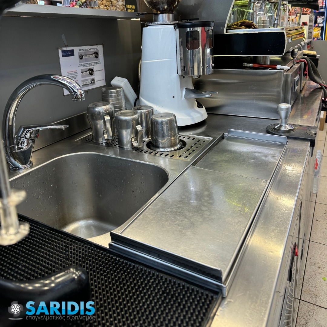 Baristart – 28ης Οκτωβρίου 138, Αμπελόκηποι – εξοπλισμός SARIDIS