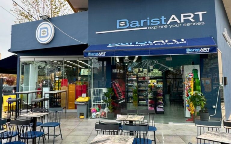 Baristart – 28ης Οκτωβρίου 138, Αμπελόκηποι