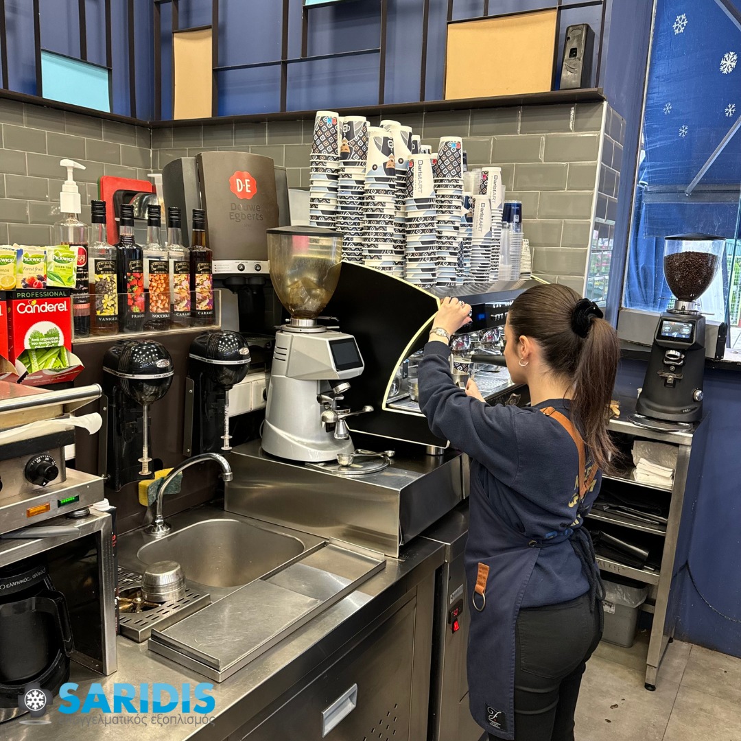 Baristart – Μαιάνδρου 94, Εύοσμος – εξοπλισμός SARIDIS