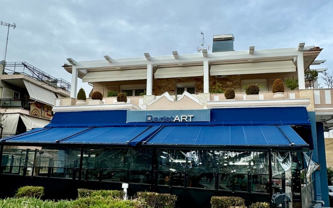 Baristart – Πολίχνη – εξοπλισμός SARIDIS