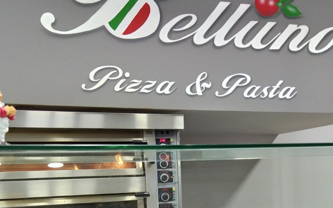 Belluno Pizza & Pasta – Θεσσαλονίκη – εξοπλισμός SARIDIS