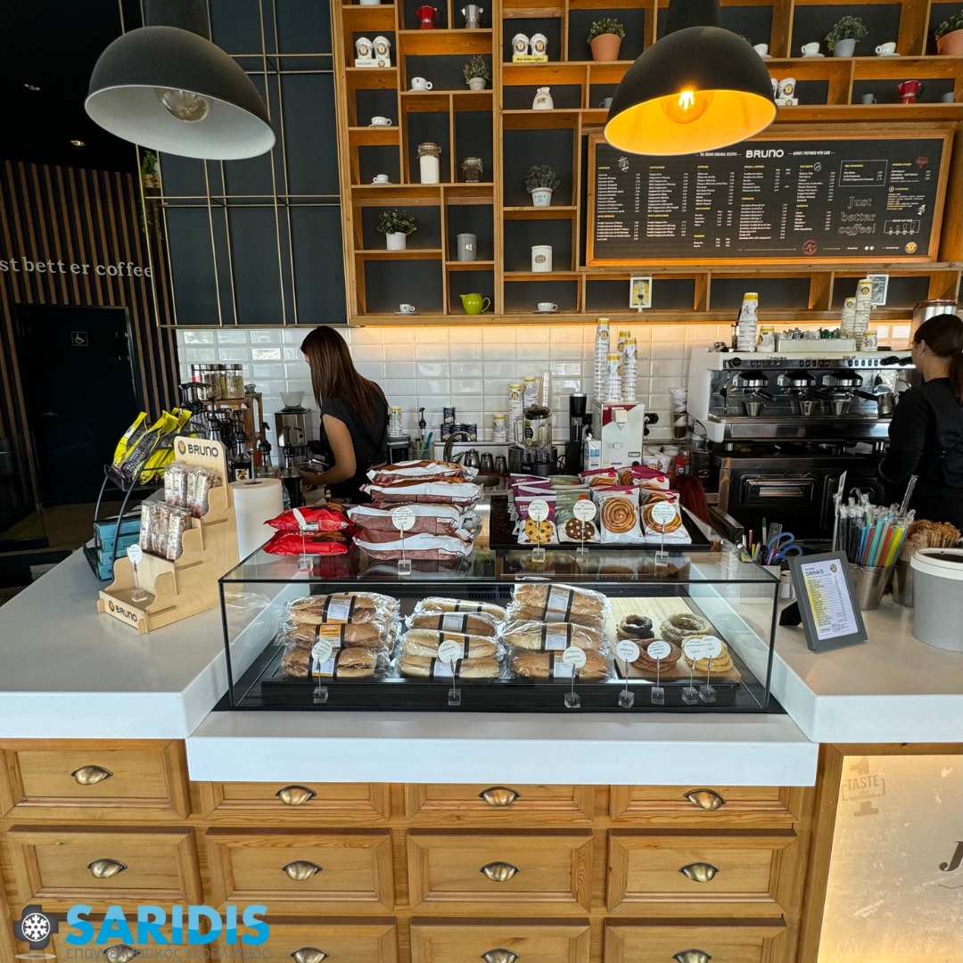 Bruno Caffe – Σέρρες – εξοπλισμός SARIDIS