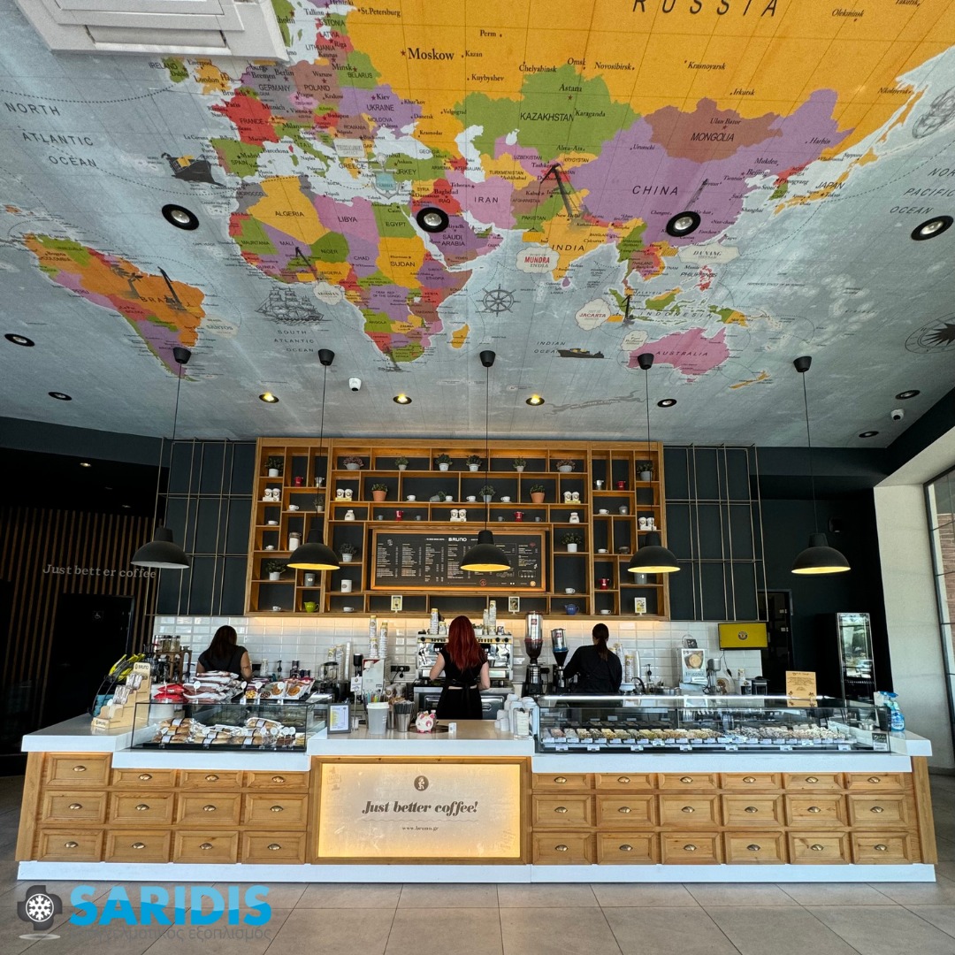 Bruno Caffe – Σέρρες – εξοπλισμός SARIDIS