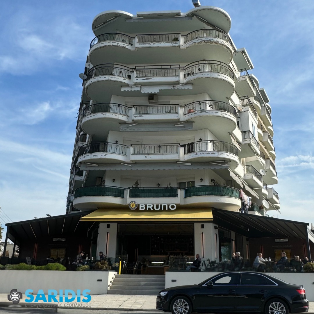 Bruno Caffe – Σέρρες – εξοπλισμός SARIDIS