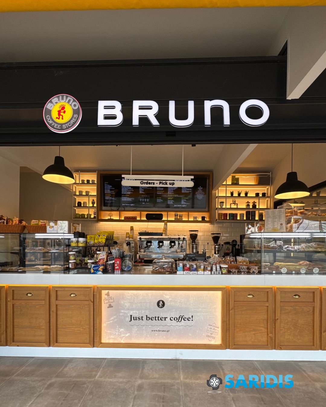 Bruno Coffee Store στη Σωζόπολη – εξοπλισμός καφέ SARIDIS