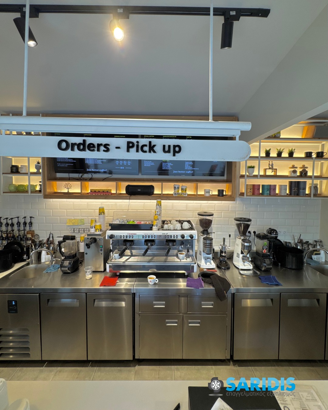 Bruno Coffee Store στη Σωζόπολη – εξοπλισμός καφέ SARIDIS