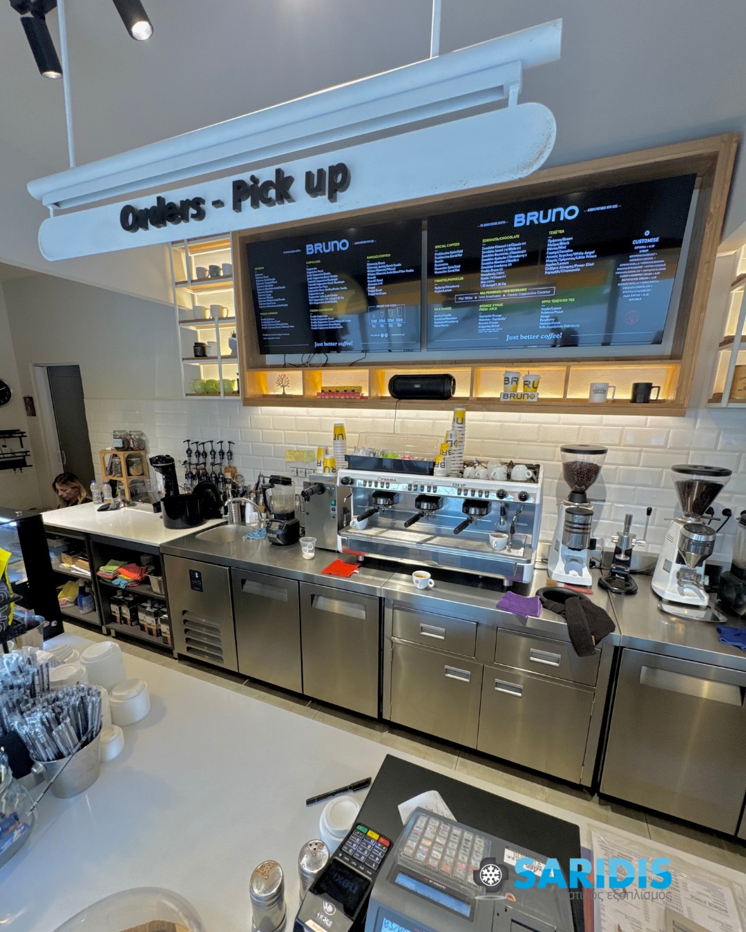 Bruno Coffee Store στη Σωζόπολη – εξοπλισμός καφέ SARIDIS