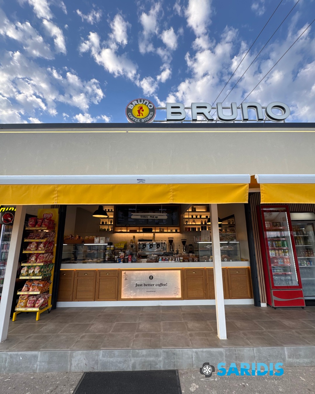 Bruno Coffee Store στη Σωζόπολη – εξοπλισμός καφέ SARIDIS