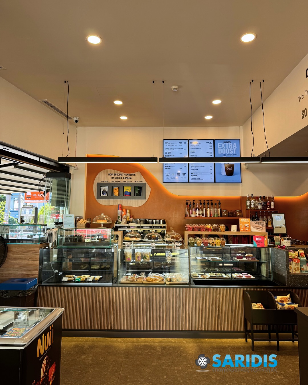 Coffee Island – Πεύκα – εξοπλισμός SARIDIS