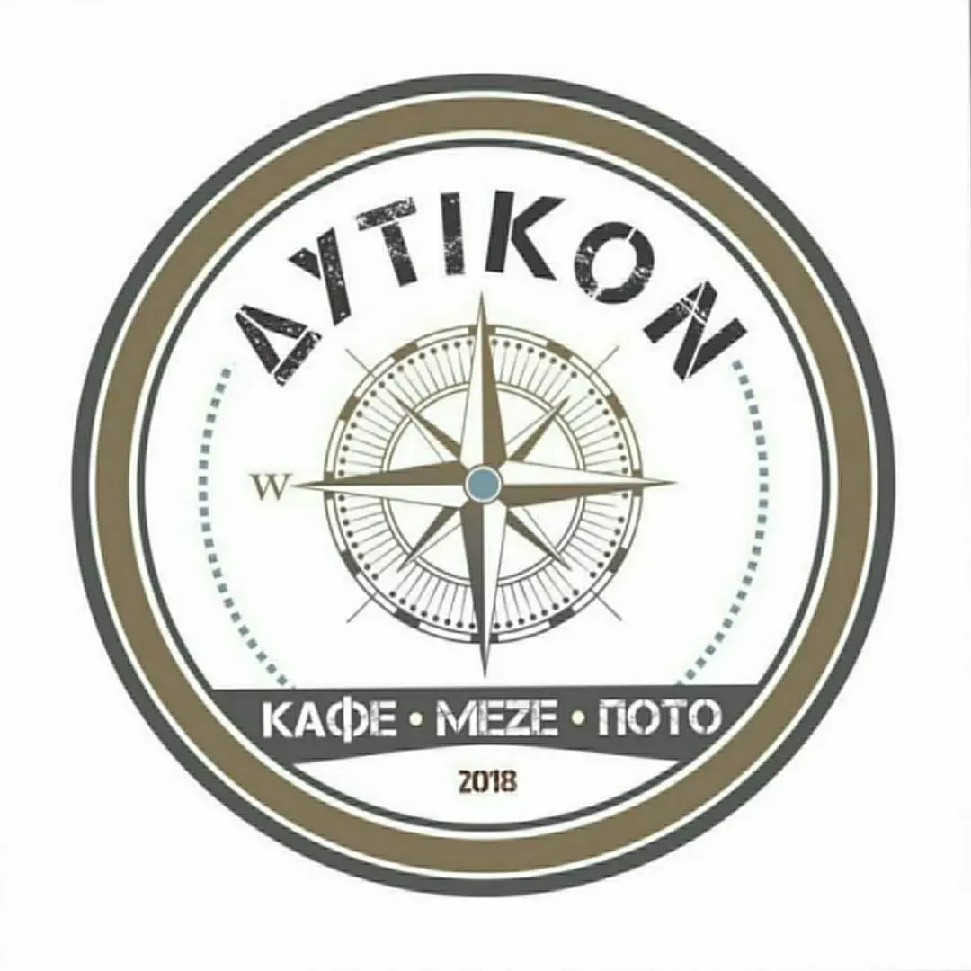 Δυτικόν – Εύοσμος – εξοπλισμός SARIDIS