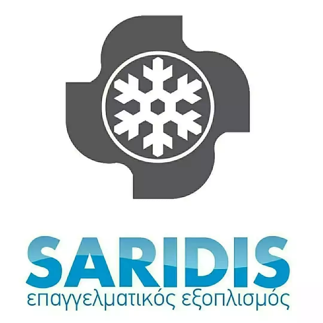Δυτικόν – Εύοσμος – εξοπλισμός SARIDIS