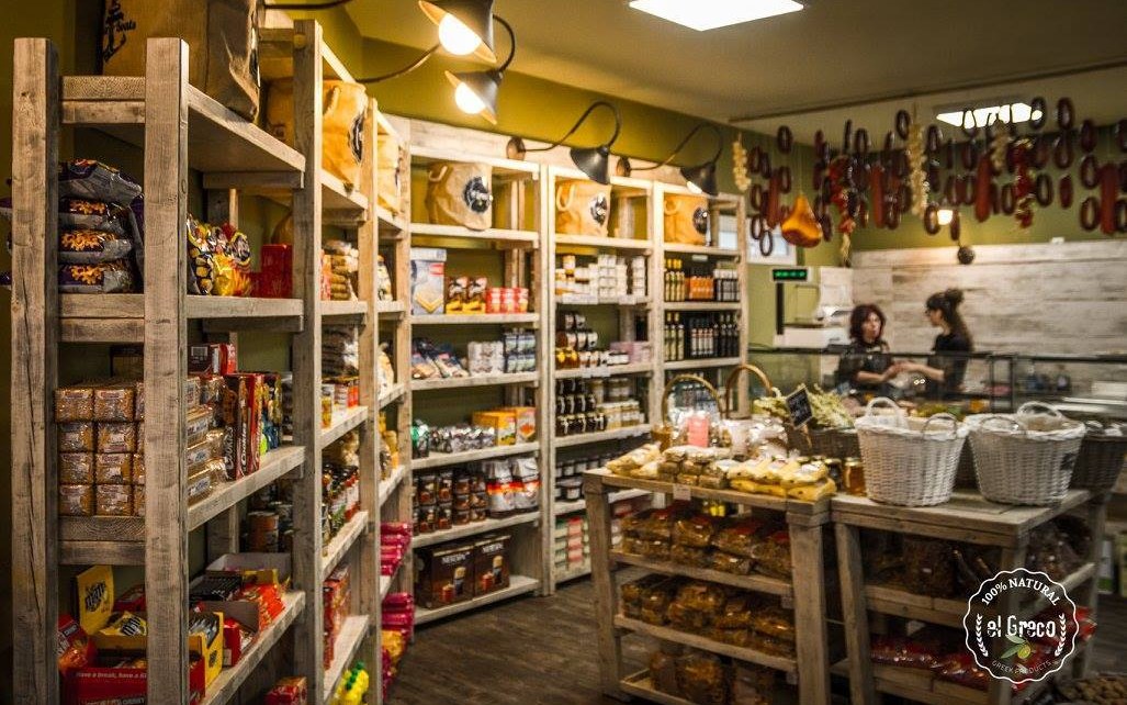 El Greco – Greek Products – εξοπλισμός SARIDIS
