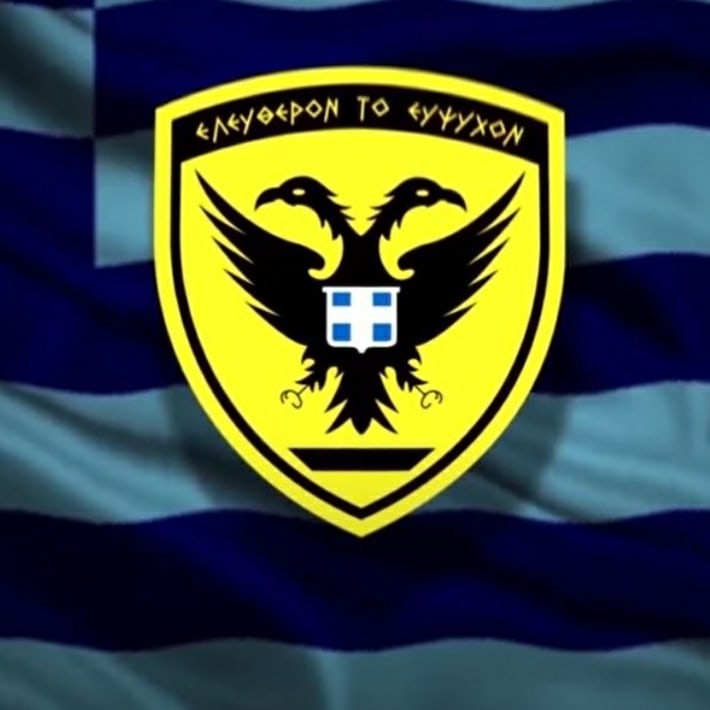 Ελληνικός Στρατός – σίτιση – εξοπλισμός SARIDIS