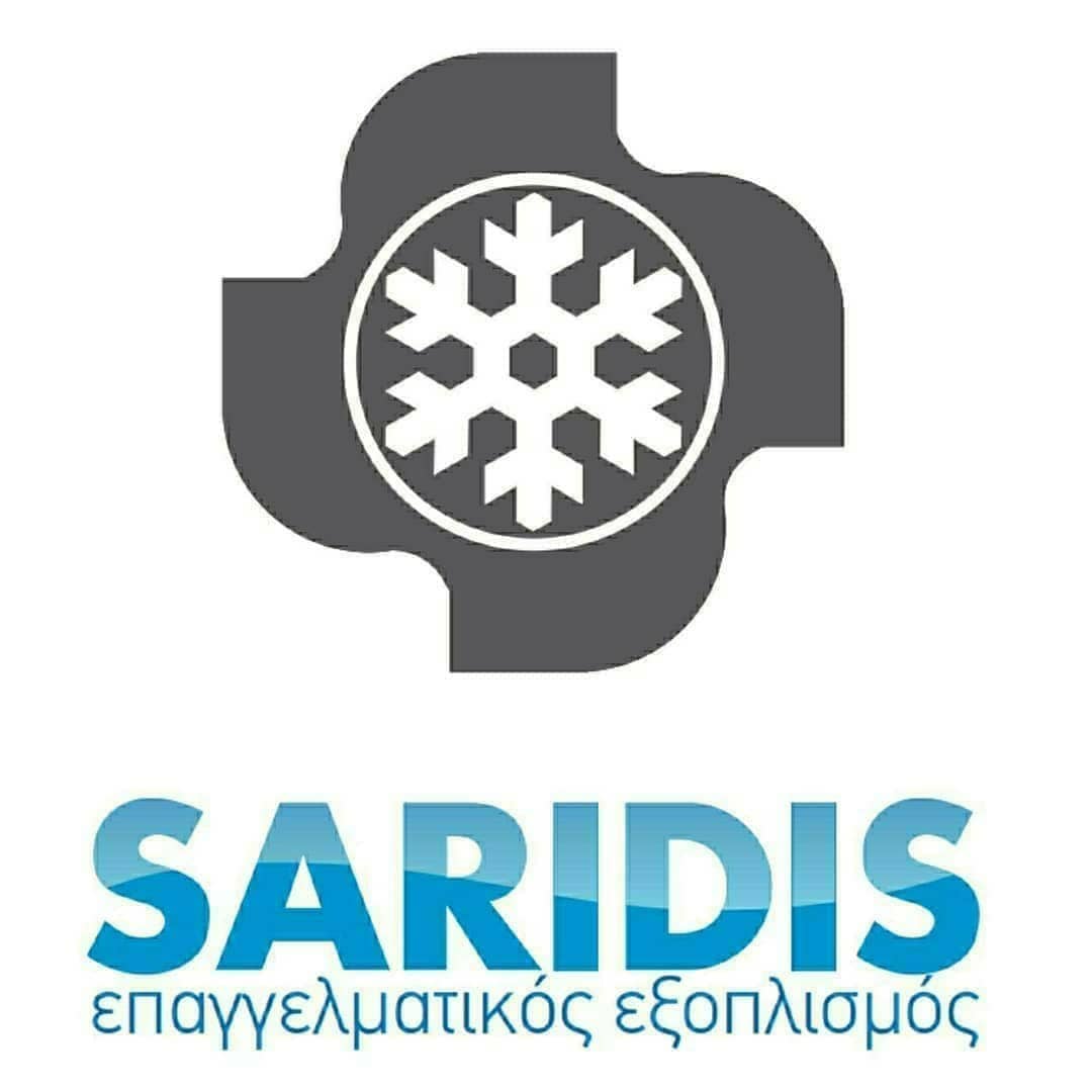 Ελληνικός Στρατός – σίτιση – εξοπλισμός SARIDIS