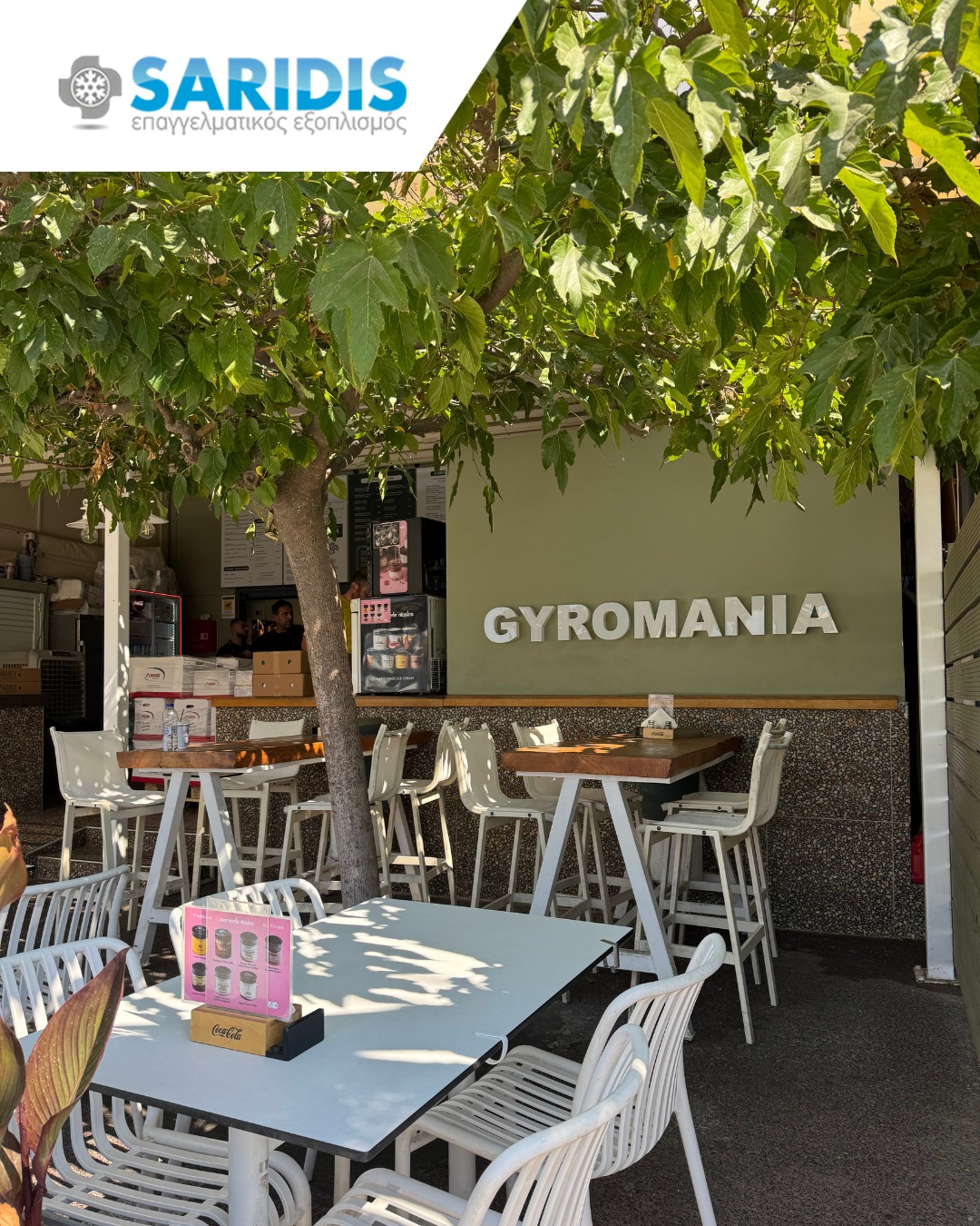 Gyromania στη Νικήτη Χαλκιδικής – επαγγελματική κουζίνα SARIDIS