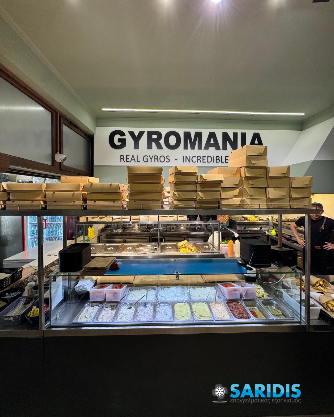 Gyromania στη Νικήτη Χαλκιδικής – επαγγελματική κουζίνα SARIDIS