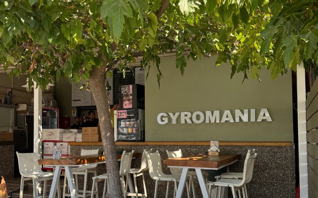 Gyromania στη Νικήτη Χαλκιδικής – επαγγελματική κουζίνα SARIDIS