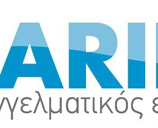 Ιμάμ – Σέρρες – εξοπλισμός SARIDIS
