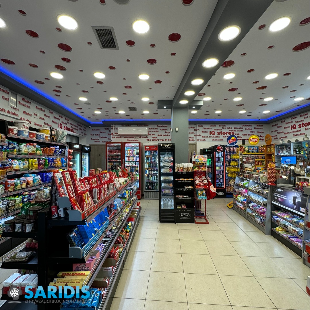 IQ Stores – Αμπελόκηποι – εξοπλισμός SARIDIS