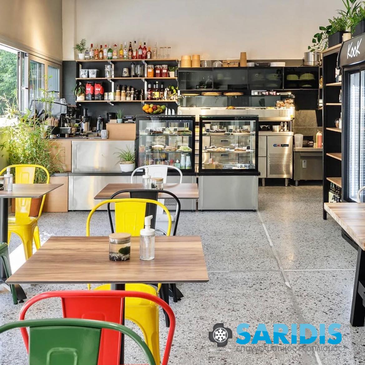 KOOK – Boho Hotel, Θεσσαλονίκη – εξοπλισμός SARIDIS