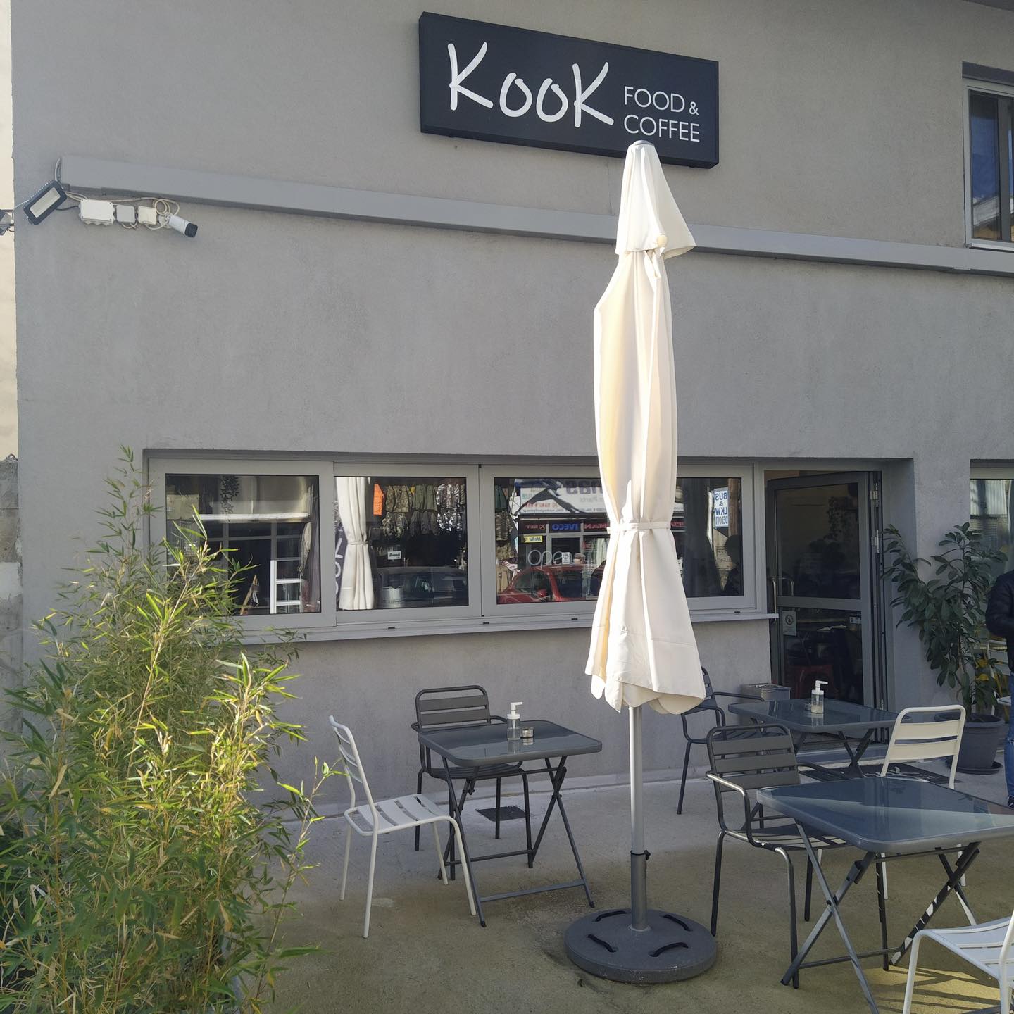 KOOK – Boho Hotel, Θεσσαλονίκη – εξοπλισμός SARIDIS