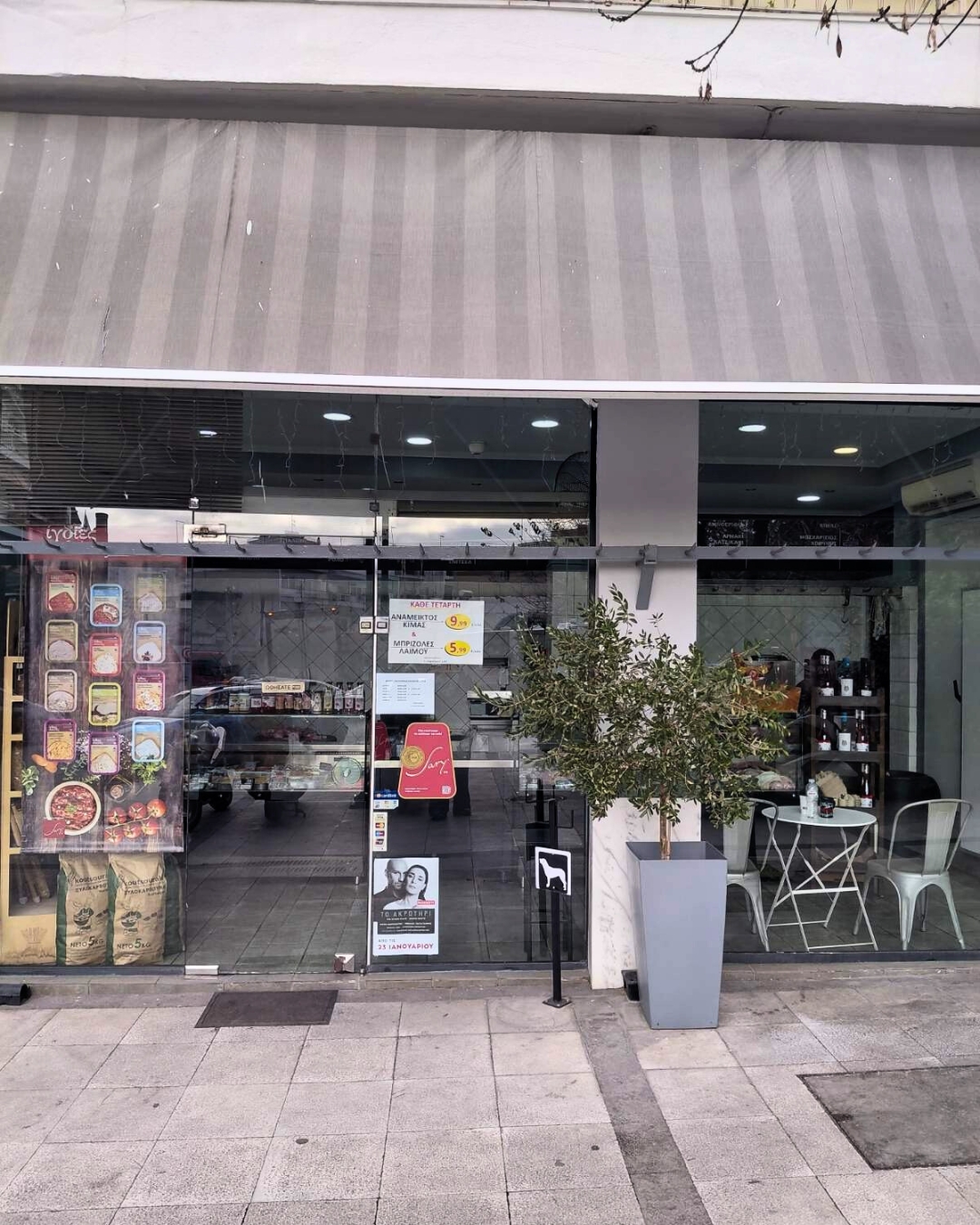 Κρεοπωλείο «Η Παραγωγή μας» – Νεάπολη – εξοπλισμός SARIDIS