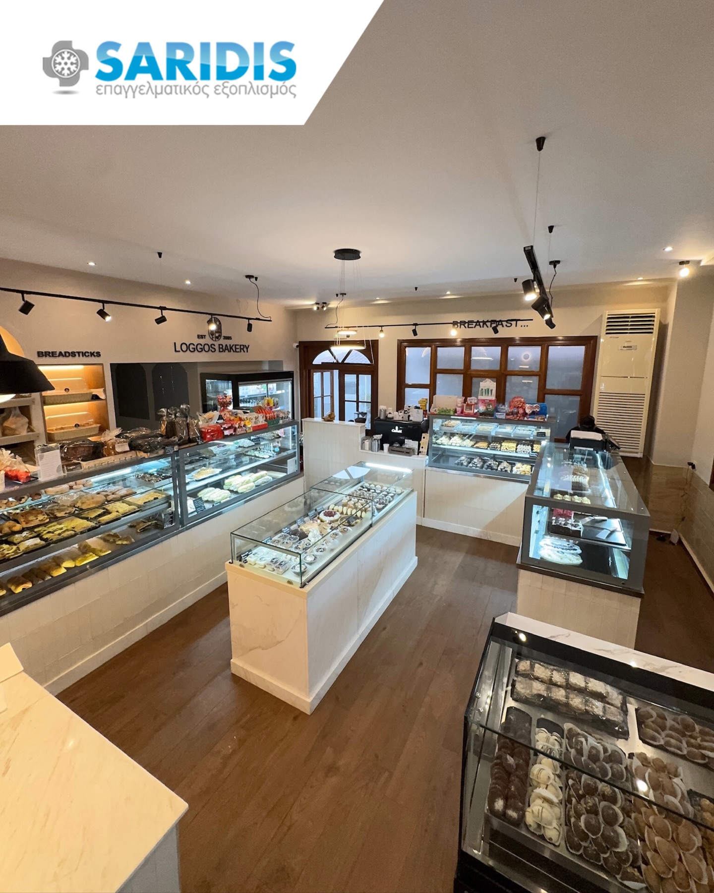 Loggos Bakery – Χορτιάτης – εξοπλισμός SARIDIS
