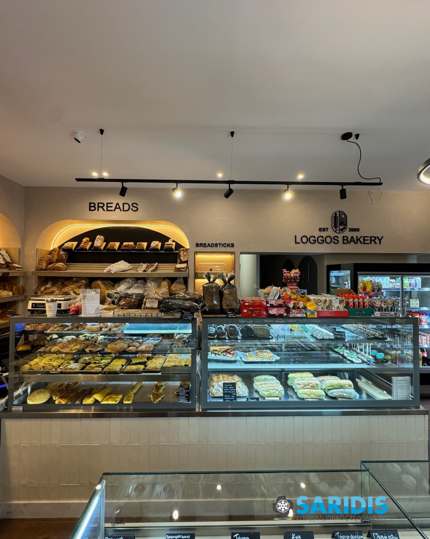 Loggos Bakery – Χορτιάτης – εξοπλισμός SARIDIS