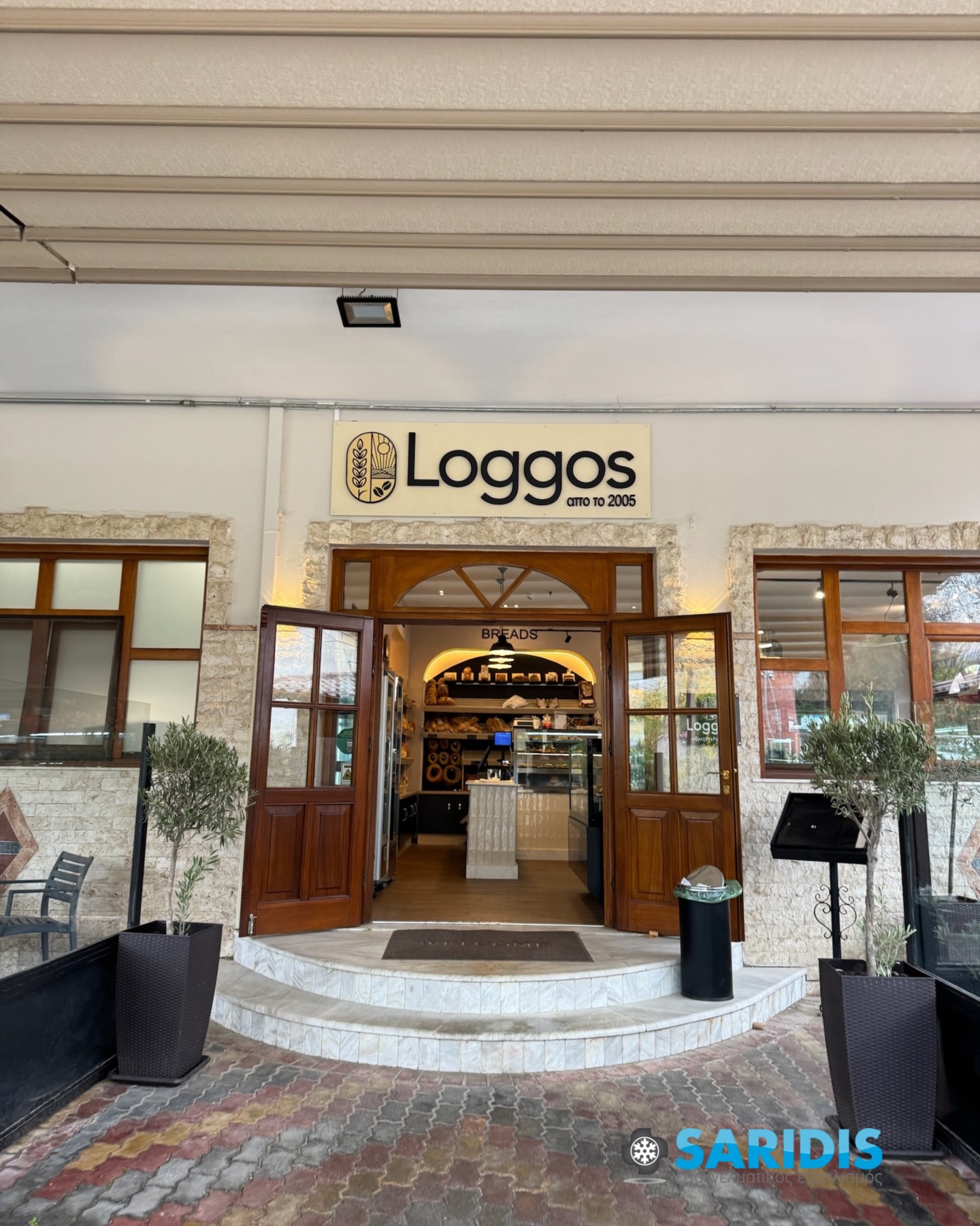 Loggos Bakery – Χορτιάτης – εξοπλισμός SARIDIS
