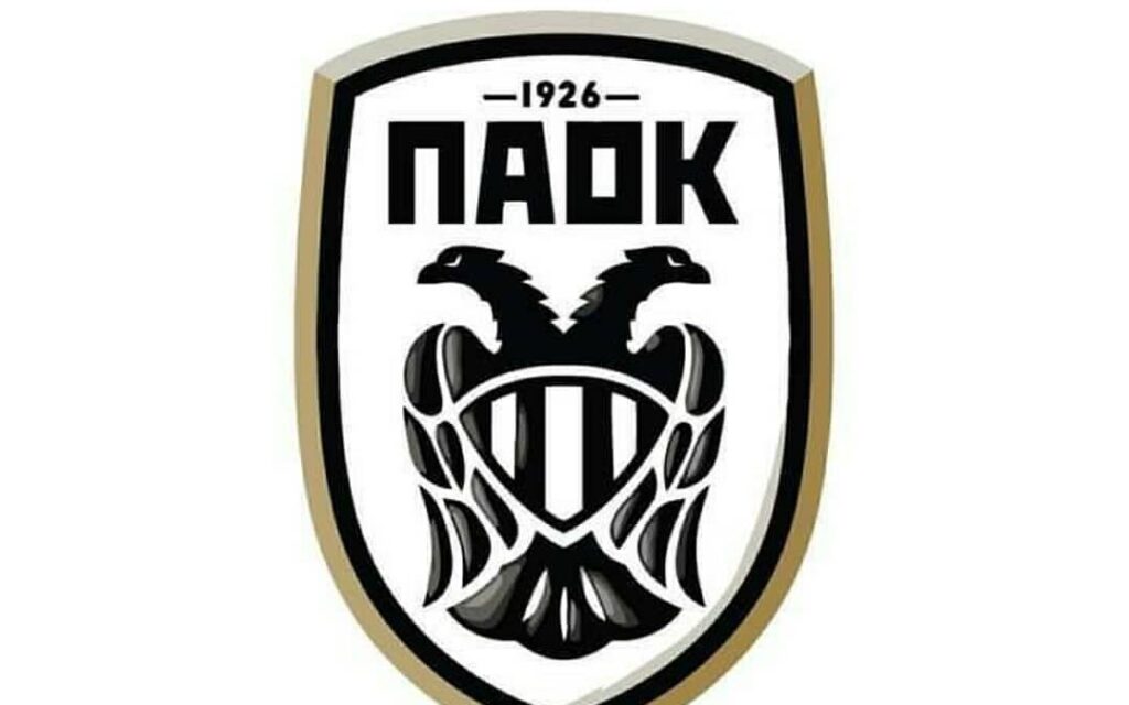 ΠΑΟΚ FC – Αθλητικό Κέντρο Νέας Μεσημβρίας – εξοπλισμός SARIDIS