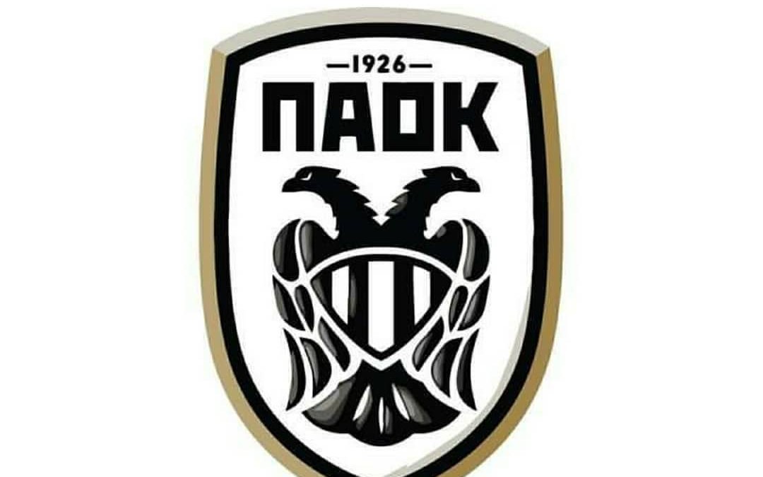ΠΑΟΚ FC – Αθλητικό Κέντρο Νέας Μεσημβρίας – εξοπλισμός SARIDIS