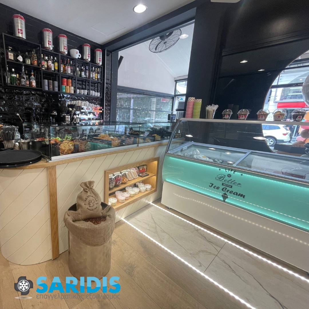Skiouraki Premium Nuts – Evosmos – SARIDIS equipment