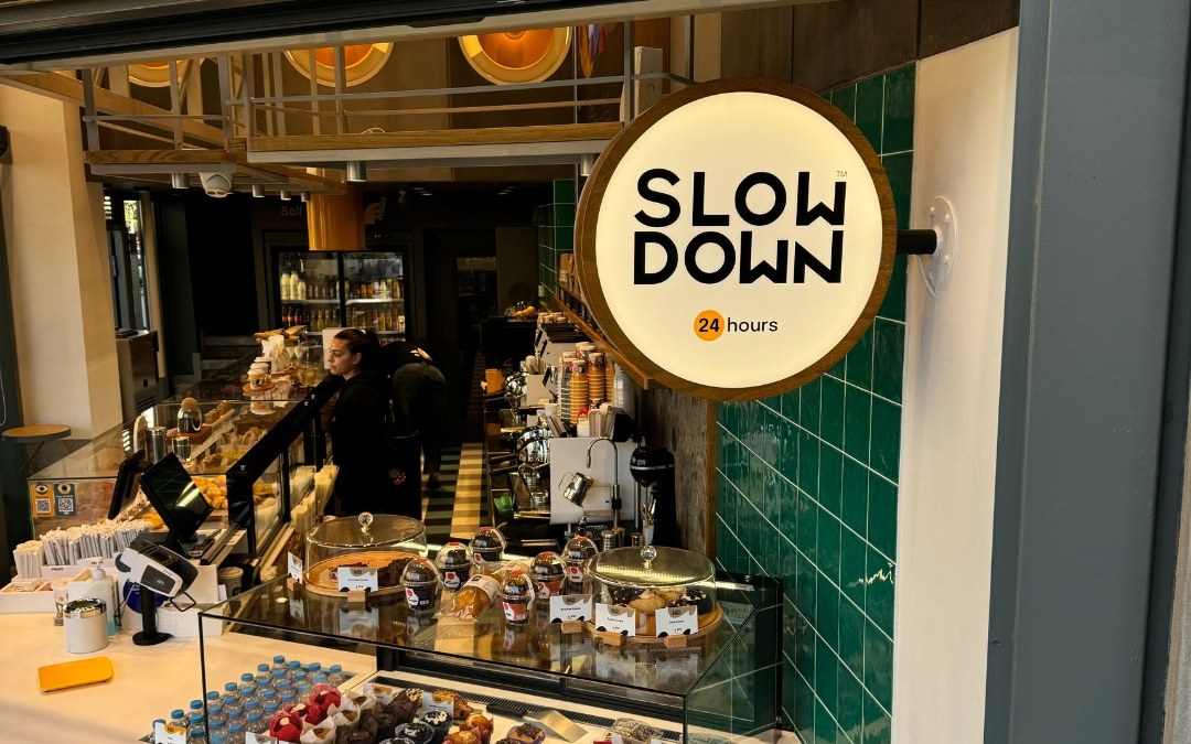 Slow Down – 25ης Μαρτίου – εξοπλισμός SARIDIS