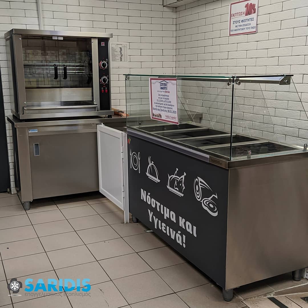 Supermarket Καντζάς – Σέρρες – εξοπλισμός SARIDIS