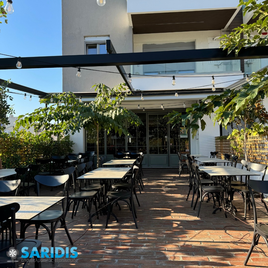 Τρυγητής – Πυλαία – εξοπλισμός SARIDIS